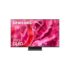 Samsung TQ65S92CATXXC, negros profundos casi siempre